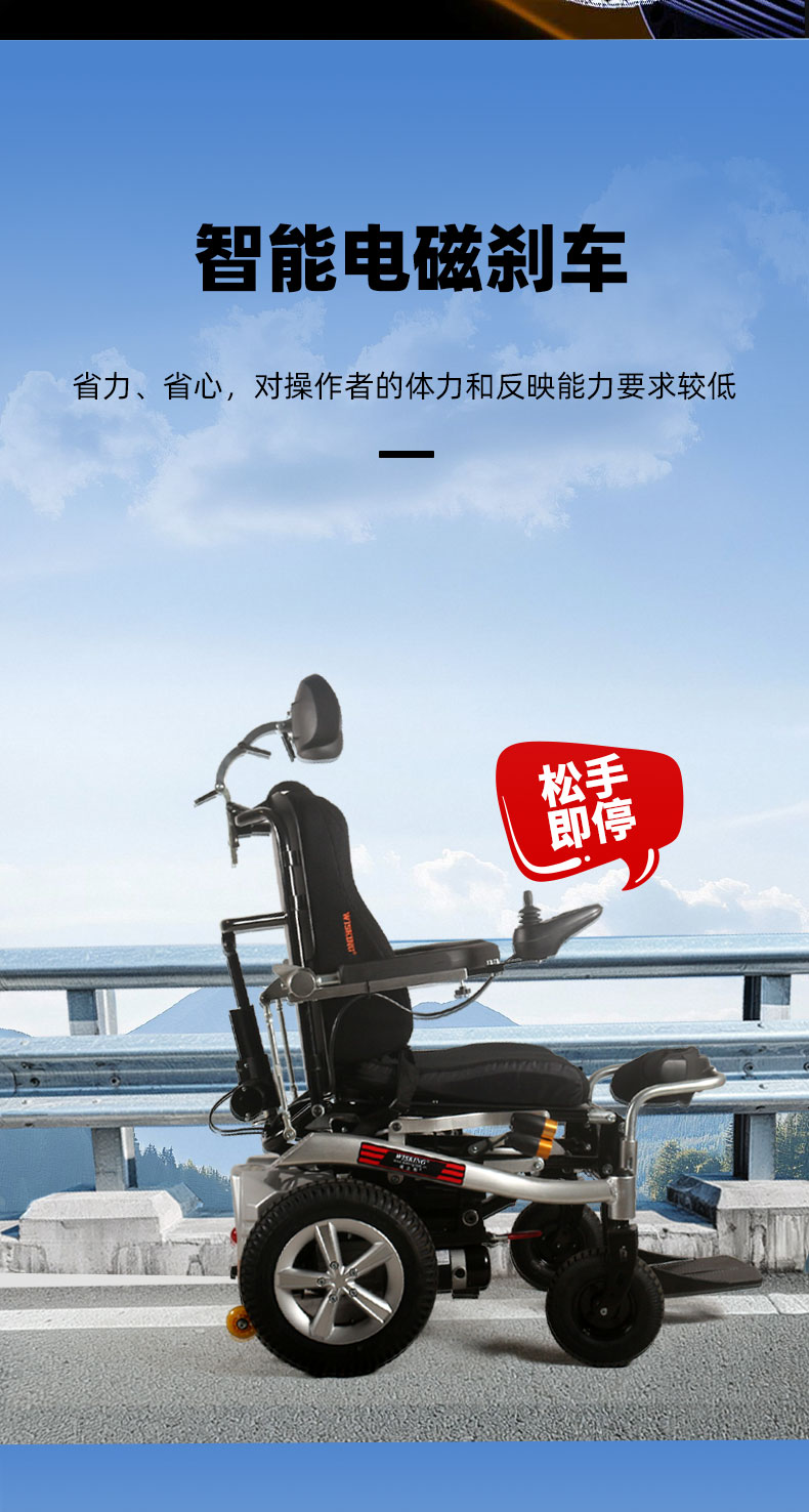 1037详情页_05.jpg