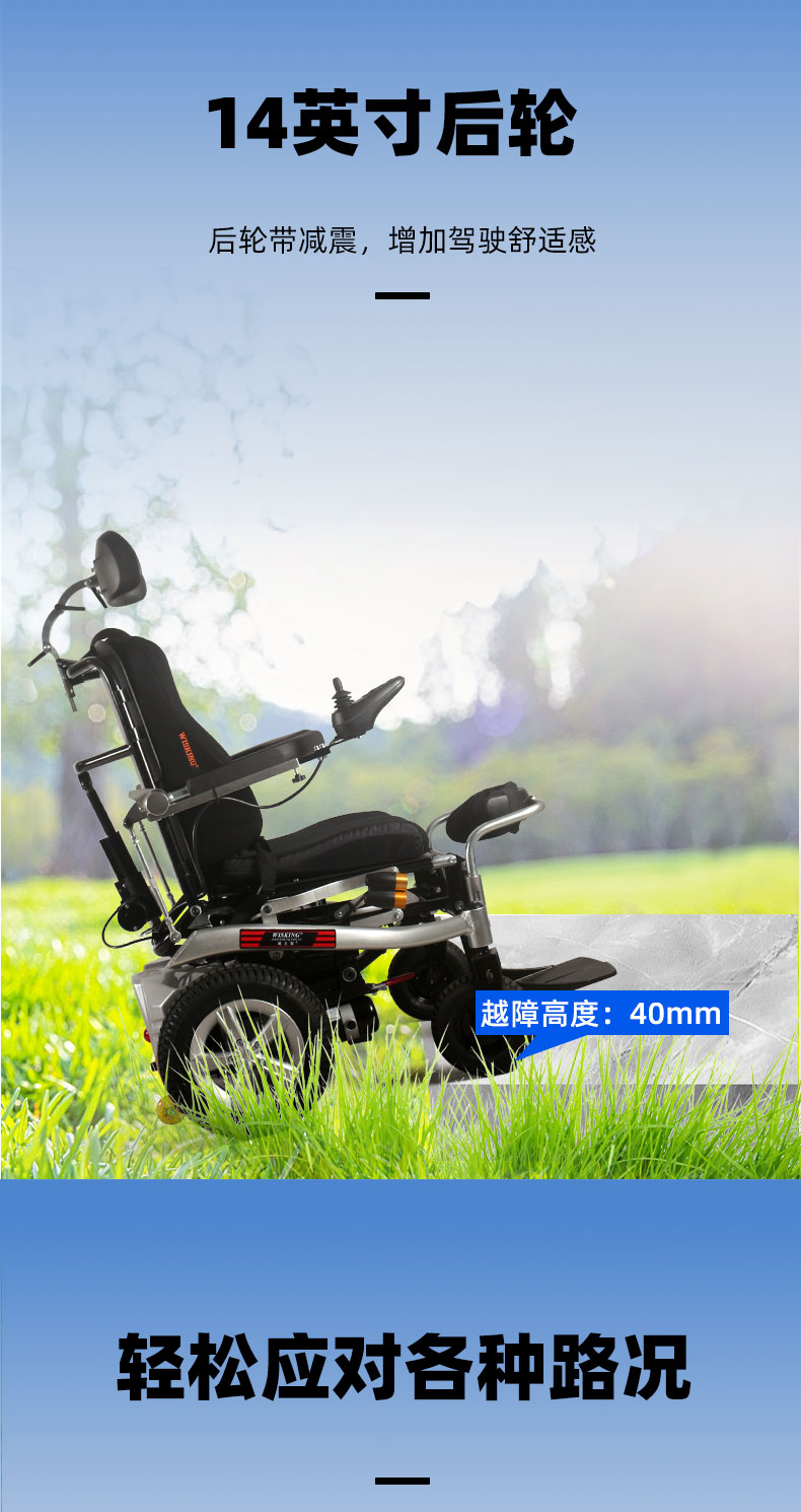 1037详情页_06.jpg