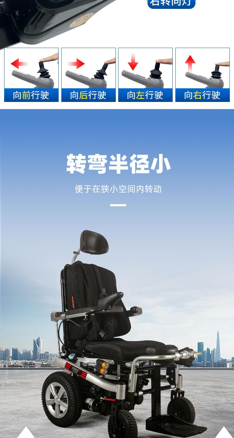 1037详情页_03.jpg