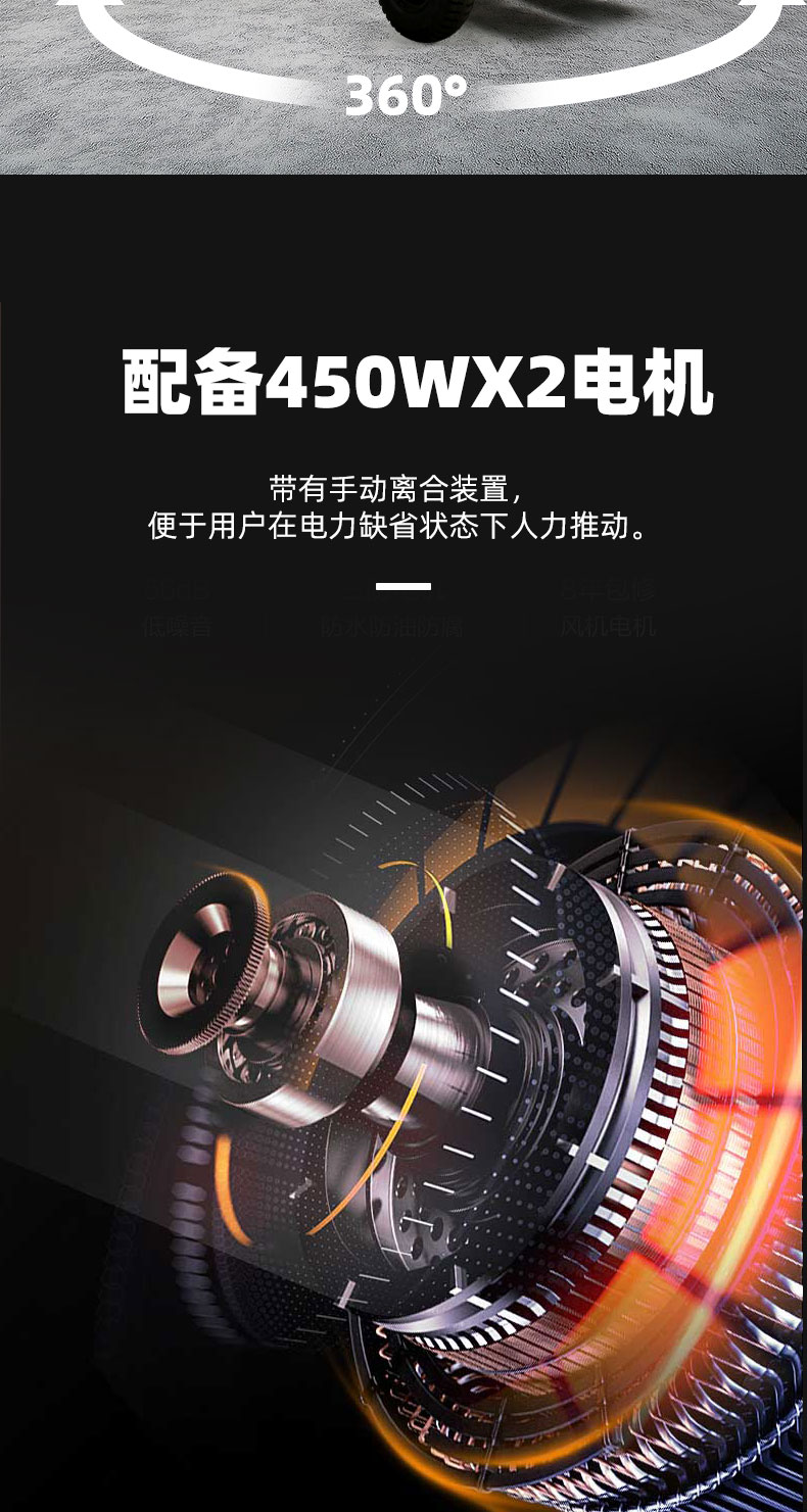 1037详情页_04.jpg
