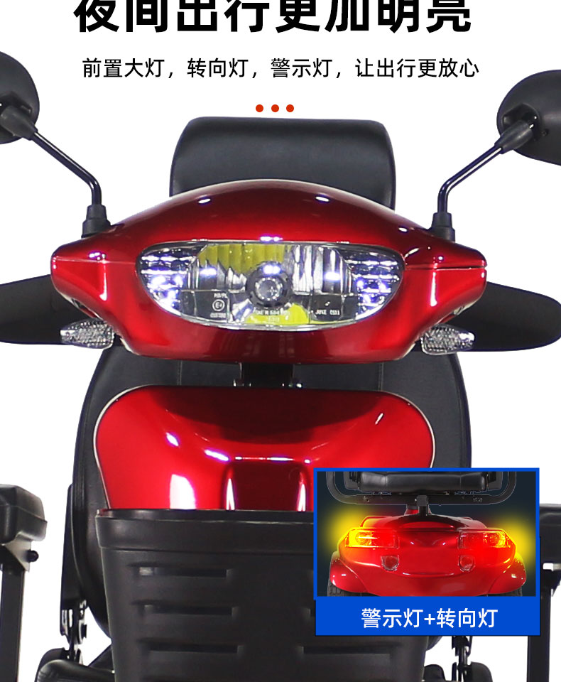 4022详情页-中文版_11.jpg
