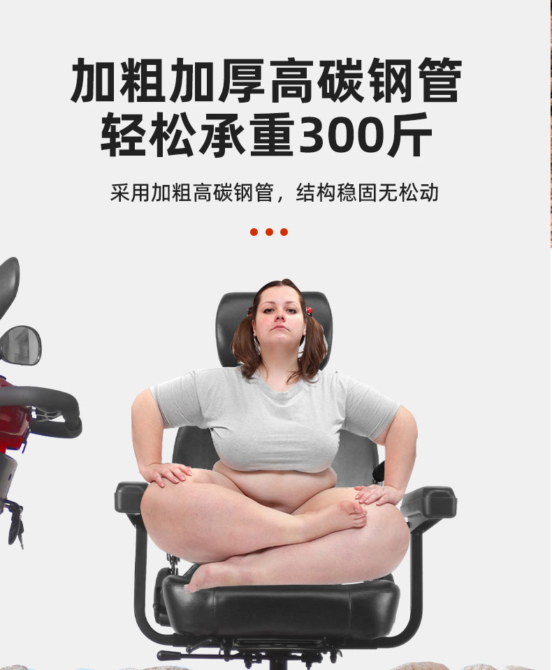 4022详情页-中文版_08.jpg
