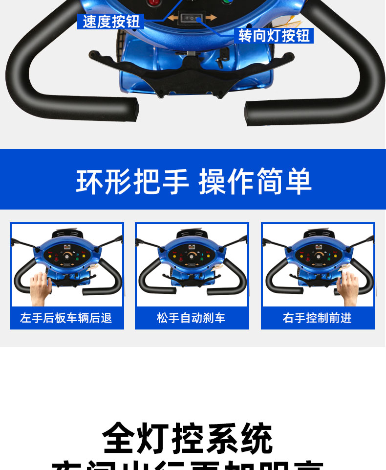 4022详情页-中文版_10.jpg