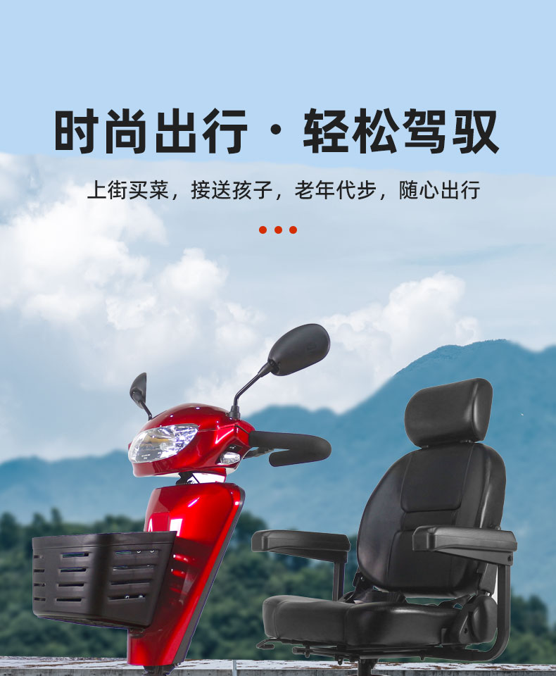4022详情页-中文版_01.jpg