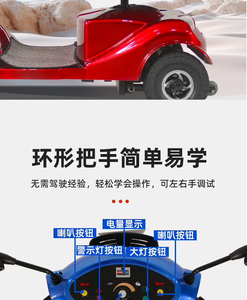 4022详情页-中文版_09.jpg