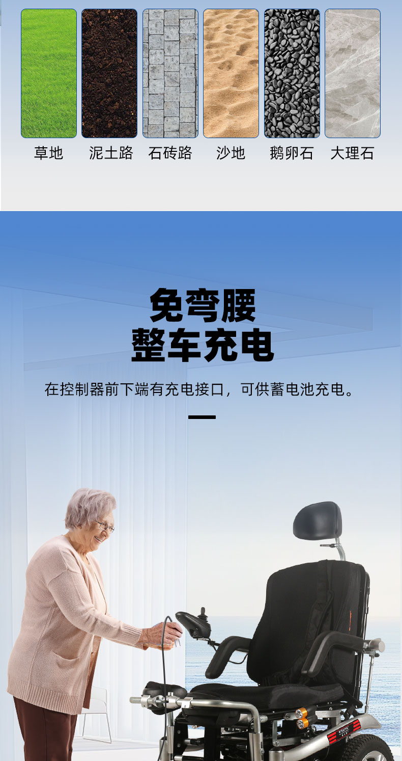 1037详情页_07.jpg