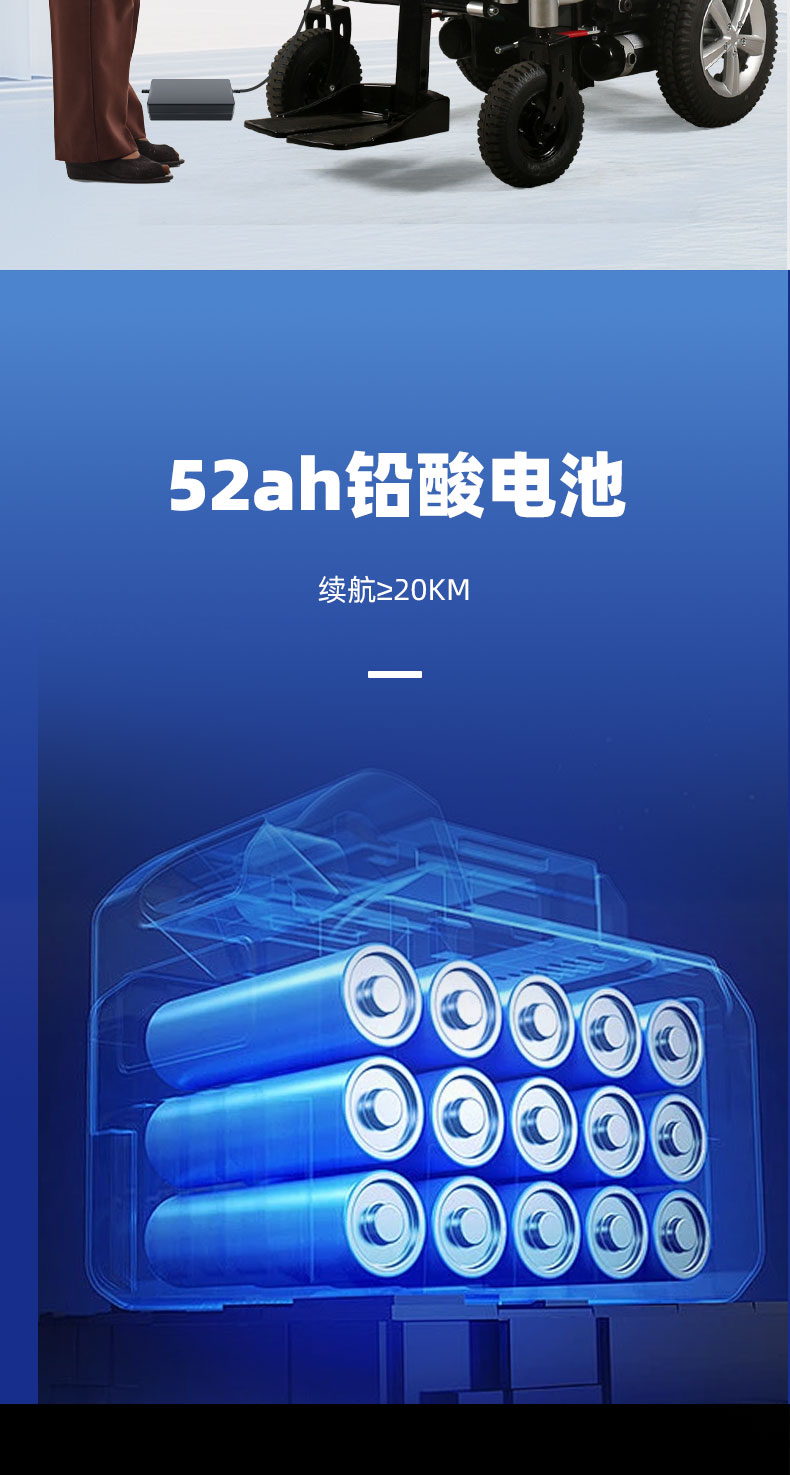 1037详情页_08.jpg