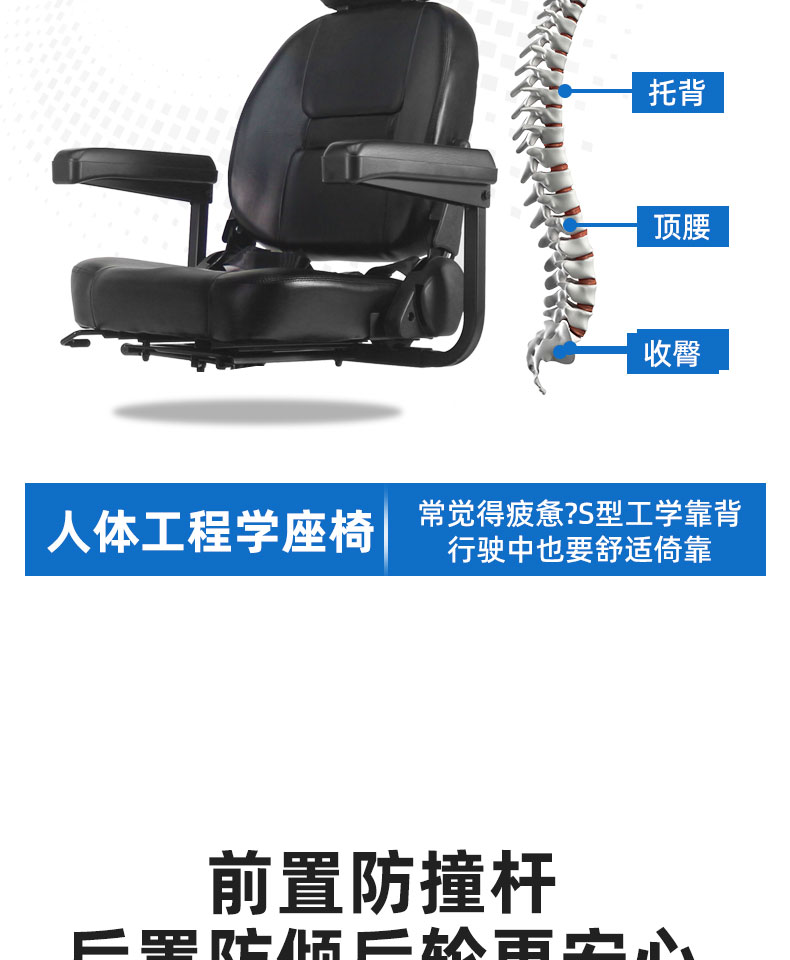 4022详情页-中文版_28.jpg