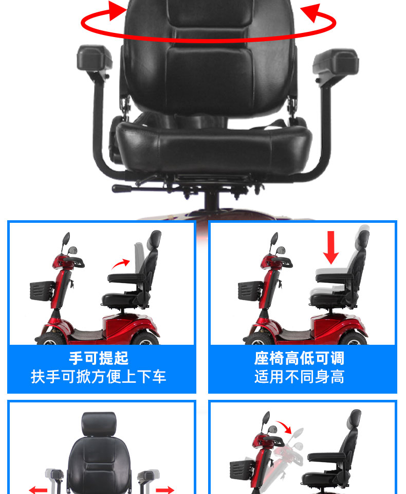 4022详情页-中文版_17.jpg