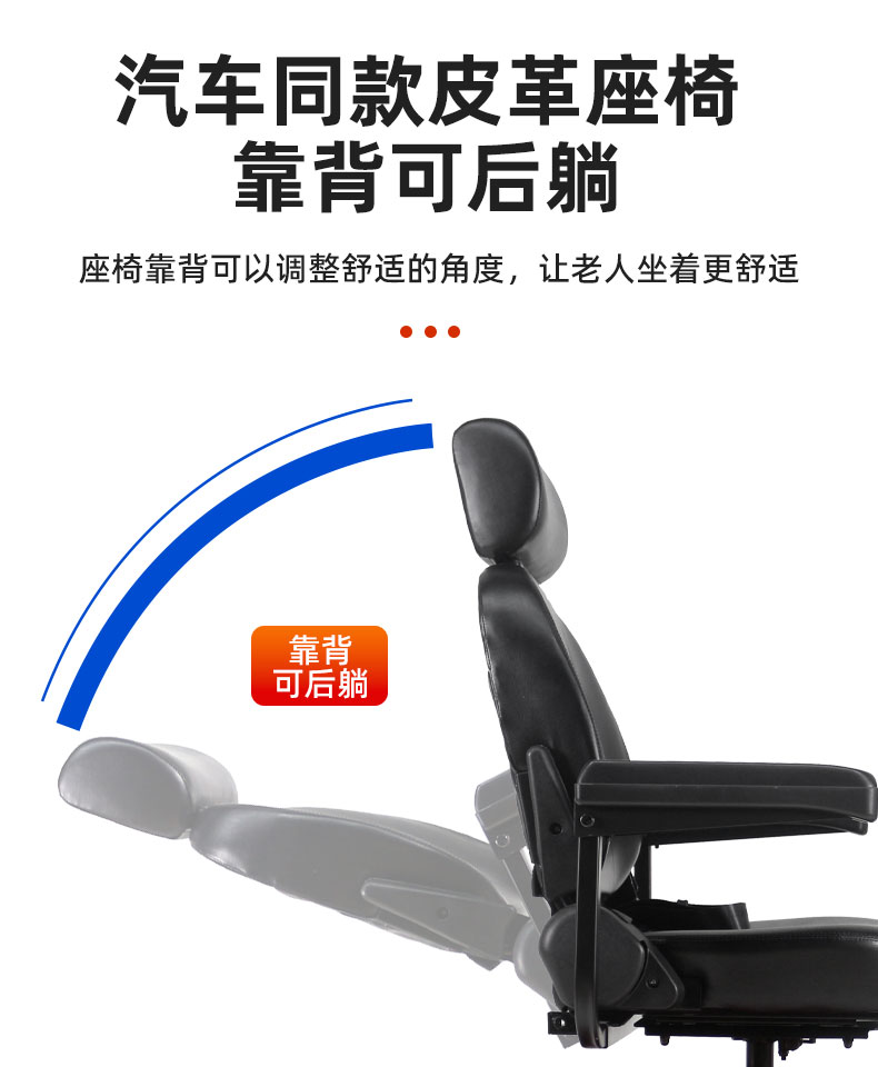 4022详情页-中文版_15.jpg