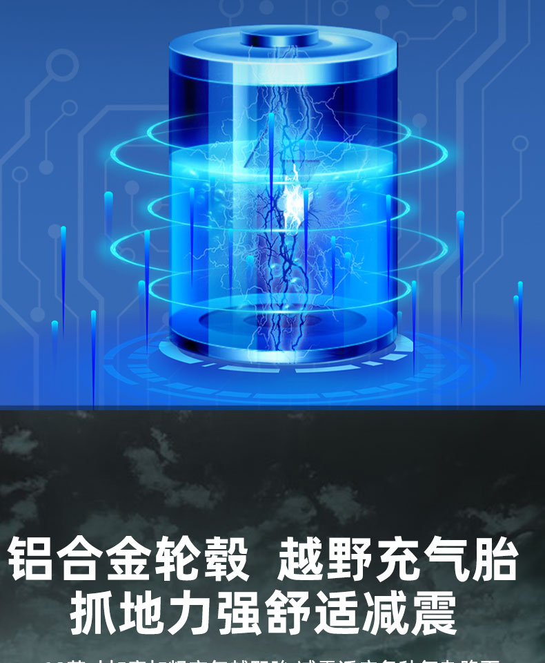 4022详情页-中文版_24.jpg