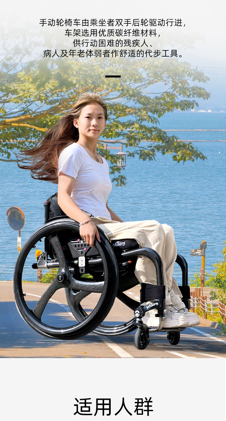 A8详情页_02.jpg