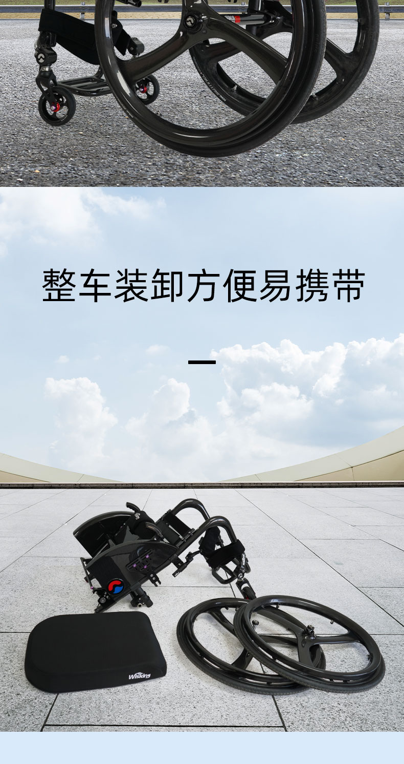 A8详情页_04.jpg