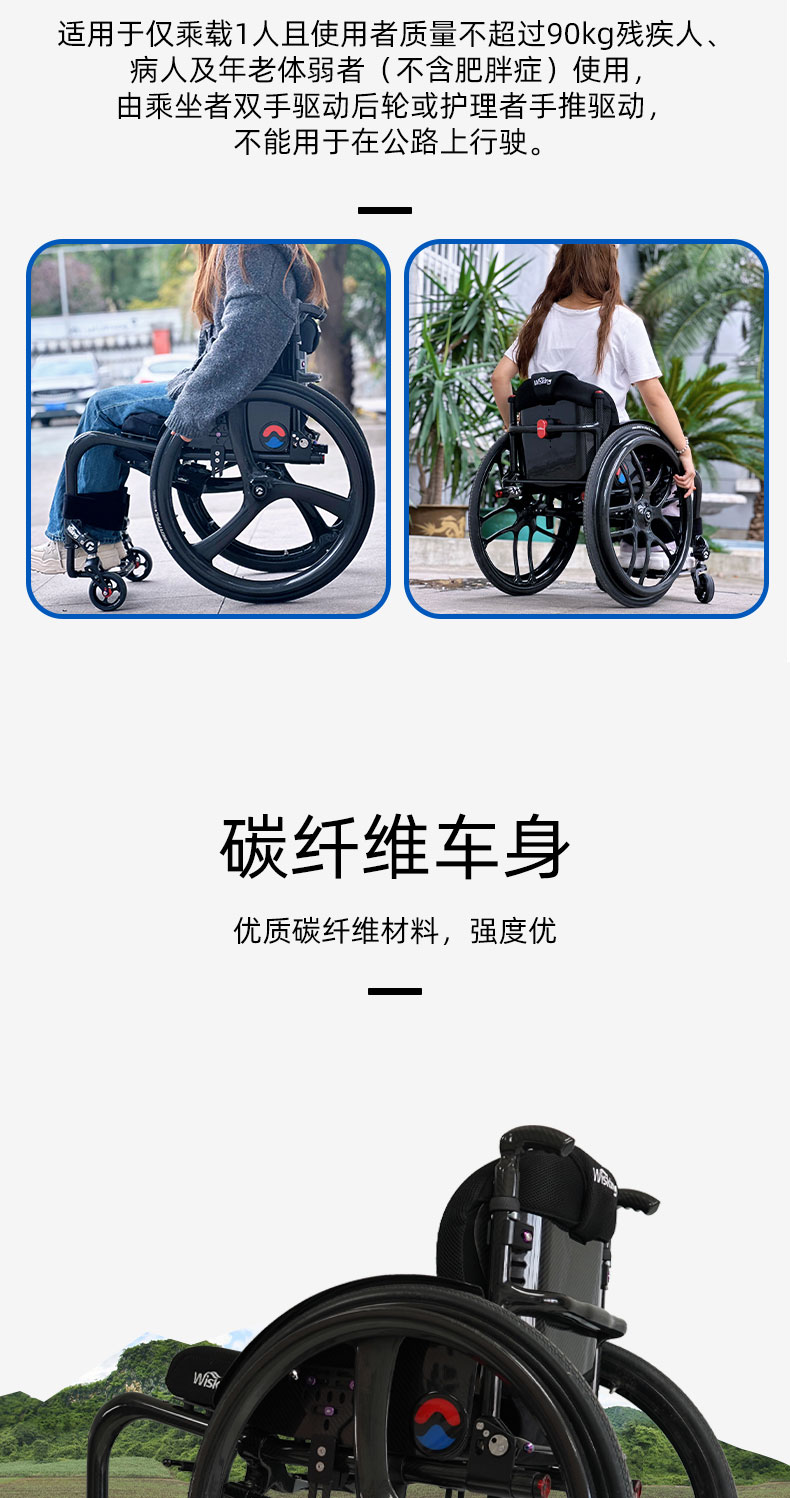 A8详情页_03.jpg