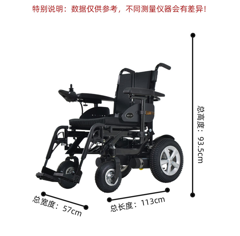 1023-20-详情页_12.jpg