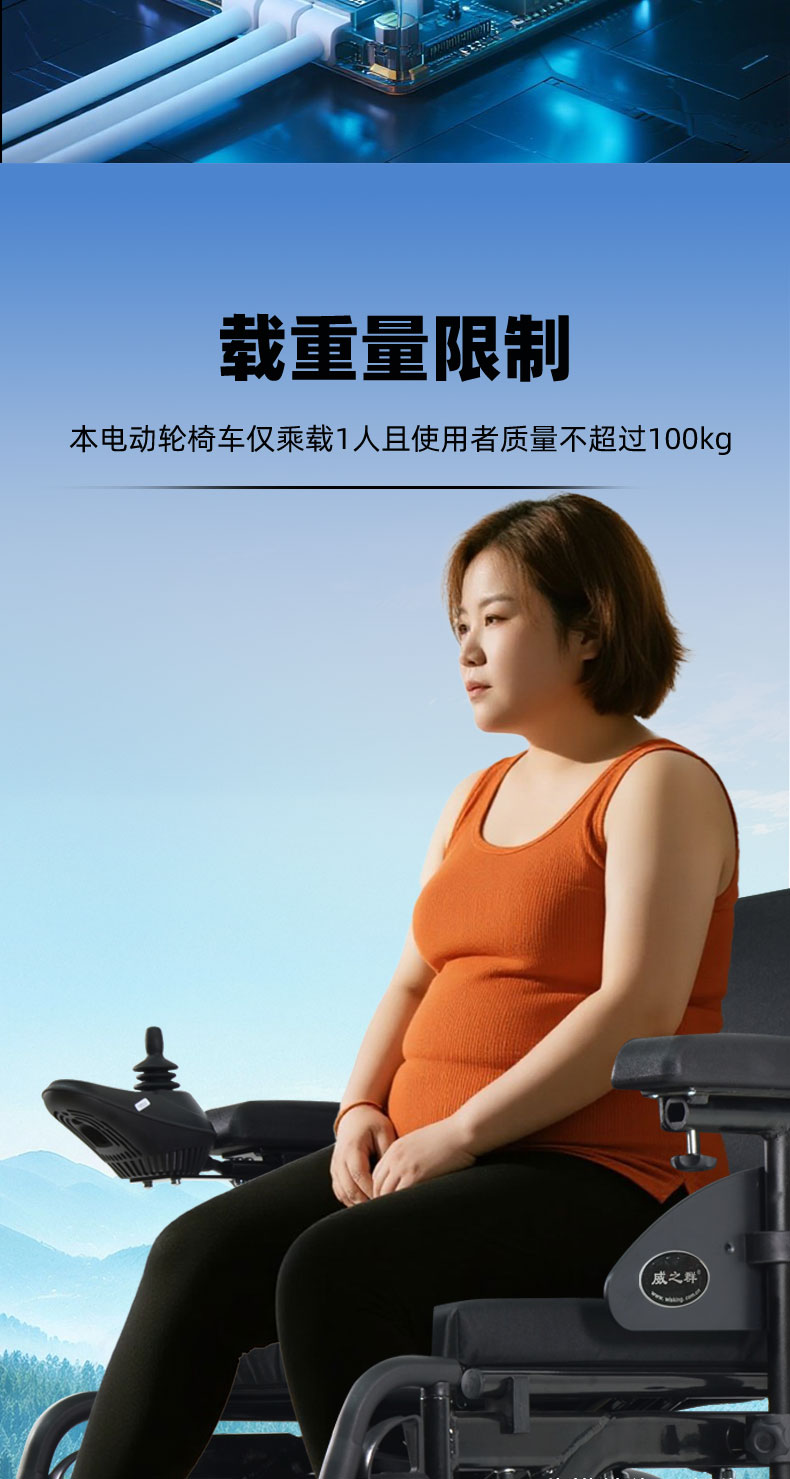 1023-20-详情页_07.jpg