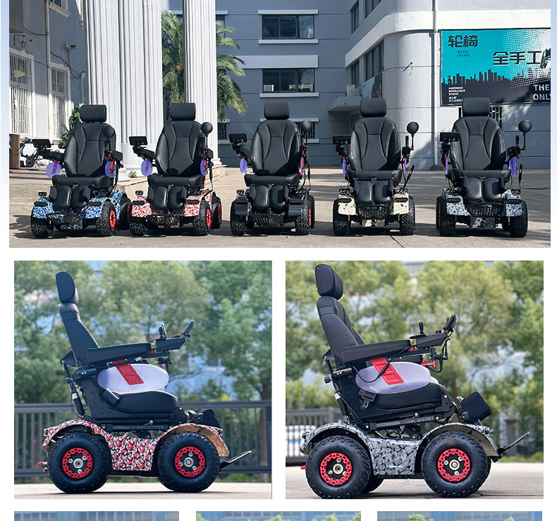X9-PLUS详情页_26.jpg