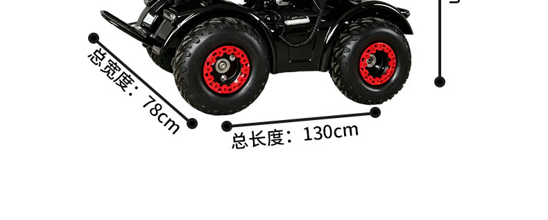 X9-PLUS详情页_29.jpg