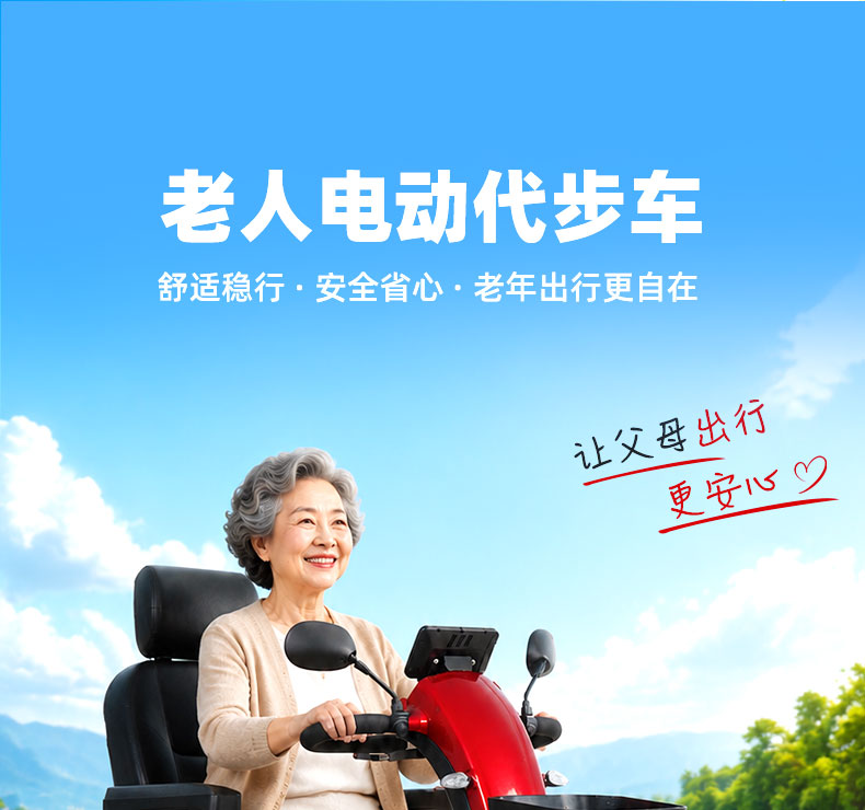 4053详情页_01.jpg