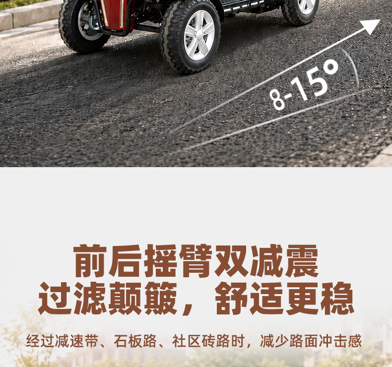 4053详情页_08.jpg