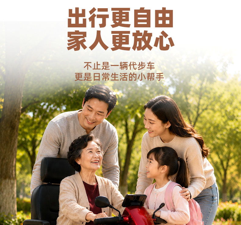 4053详情页_03.jpg
