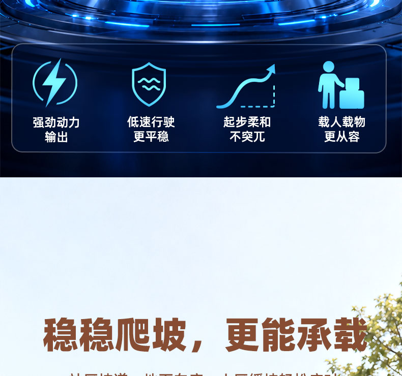 4053详情页_06.jpg