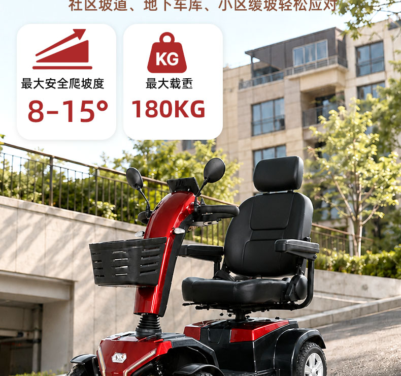 4053详情页_07.jpg