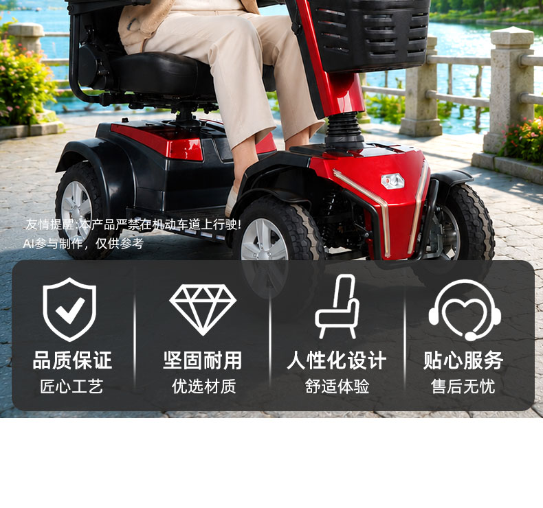 4053详情页_02.jpg