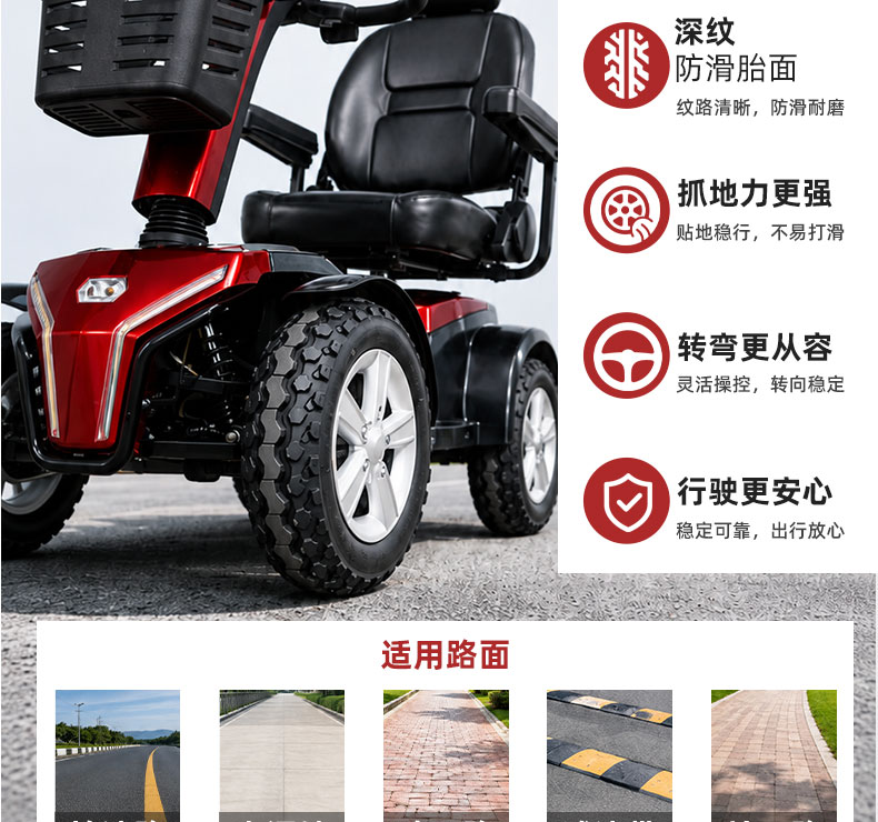 4053详情页_11.jpg