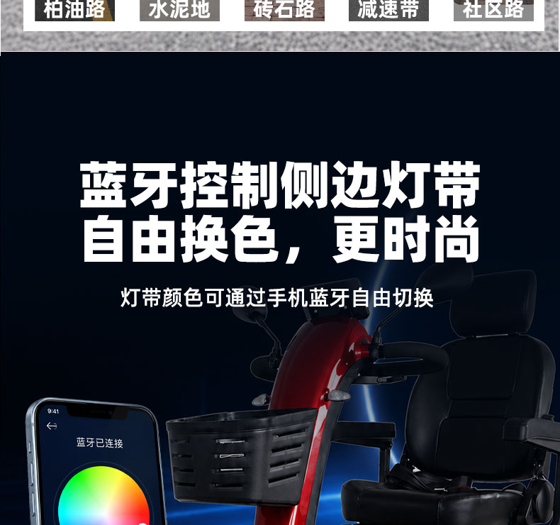 4053详情页_12.jpg
