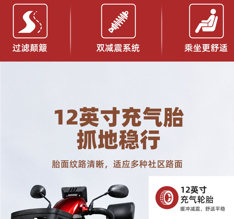 4053详情页_10.jpg