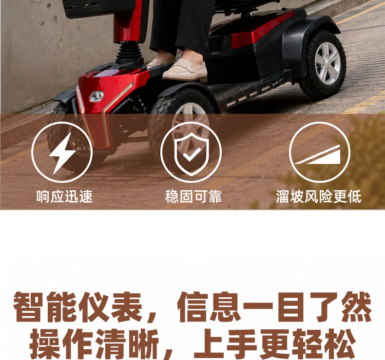 4053详情页_17.jpg