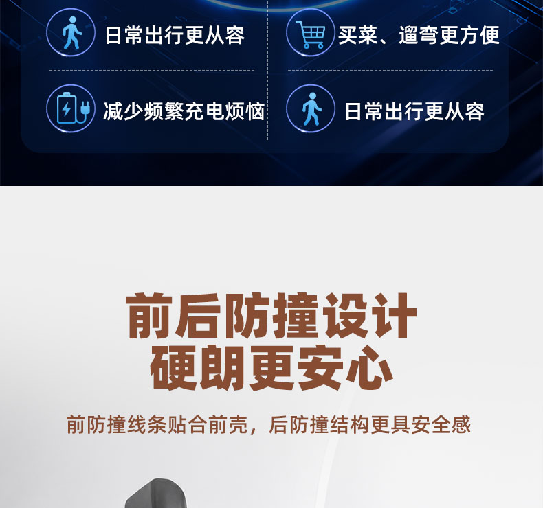 4053详情页_21.jpg