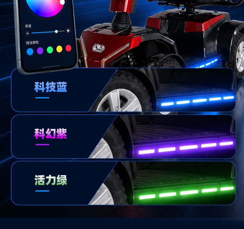4053详情页_13.jpg