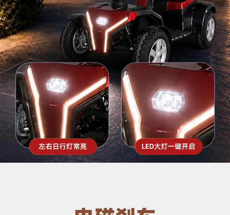 4053详情页_15.jpg