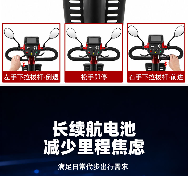 4053详情页_19.jpg