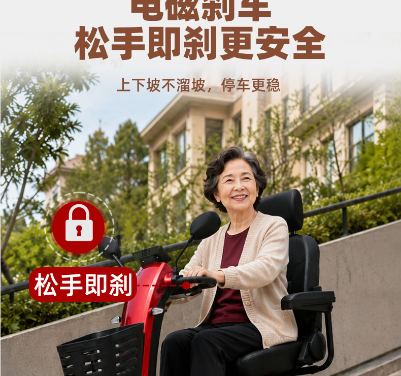 4053详情页_16.jpg