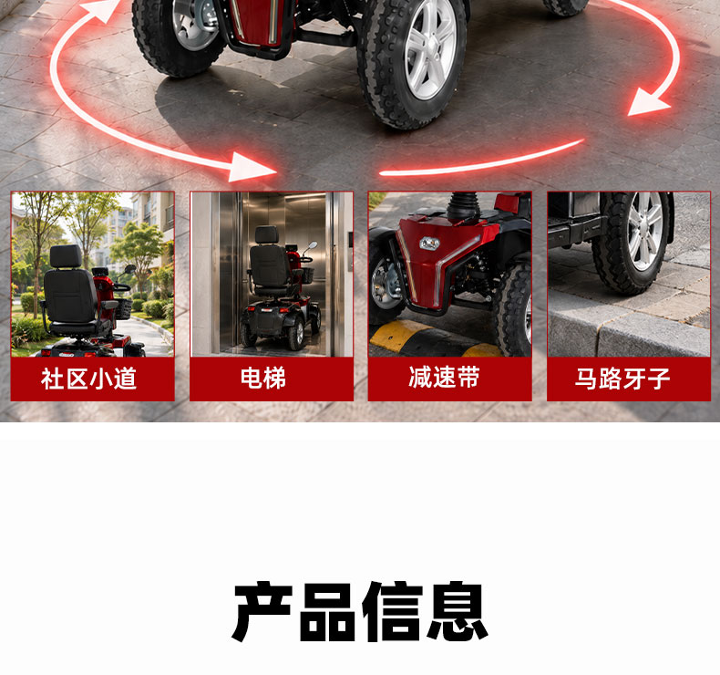 4053详情页_28.jpg