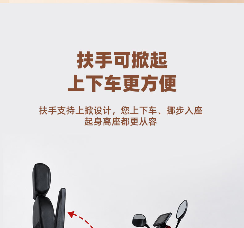 4053详情页_25.jpg