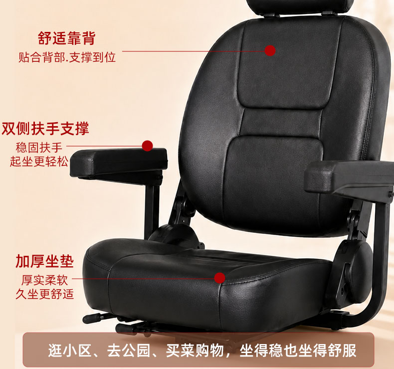 4053详情页_24.jpg