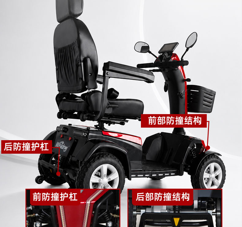 4053详情页_22.jpg