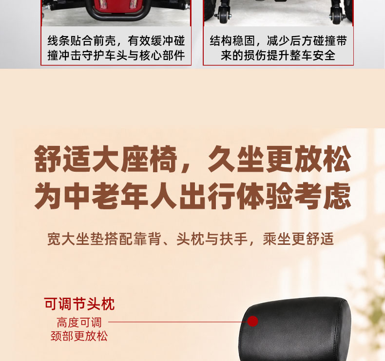 4053详情页_23.jpg