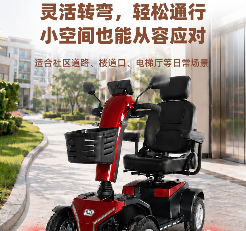 4053详情页_27.jpg