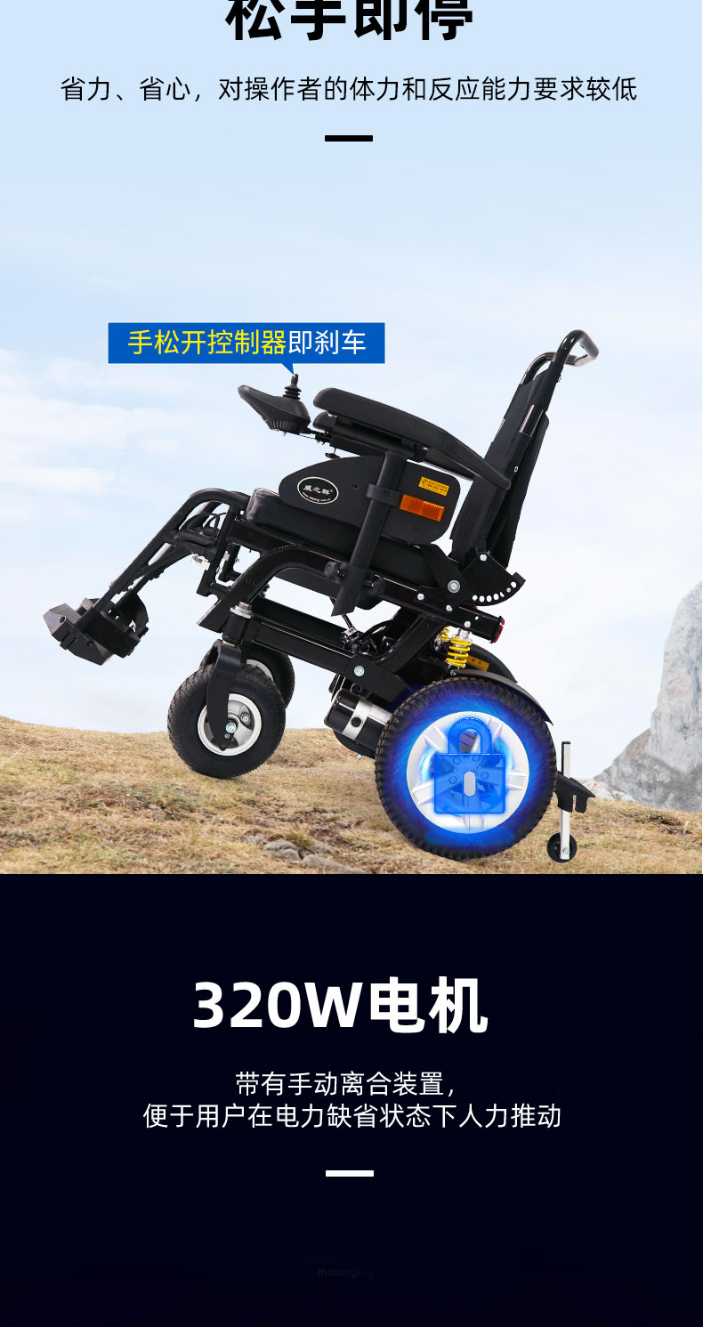 1023-18-详情页_03.jpg