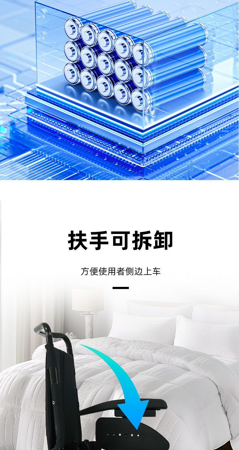 1023-18-详情页_05.jpg