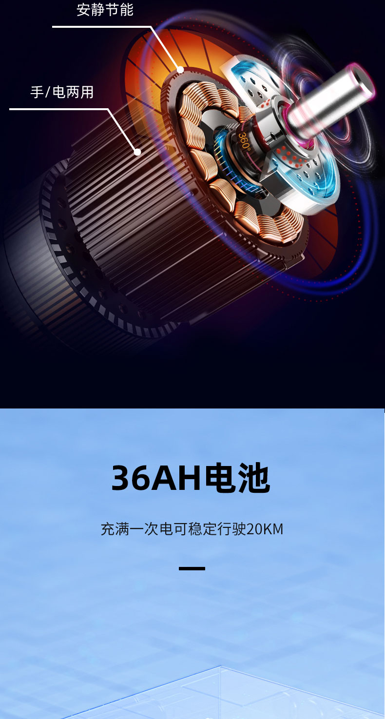 1023-18-详情页_04.jpg