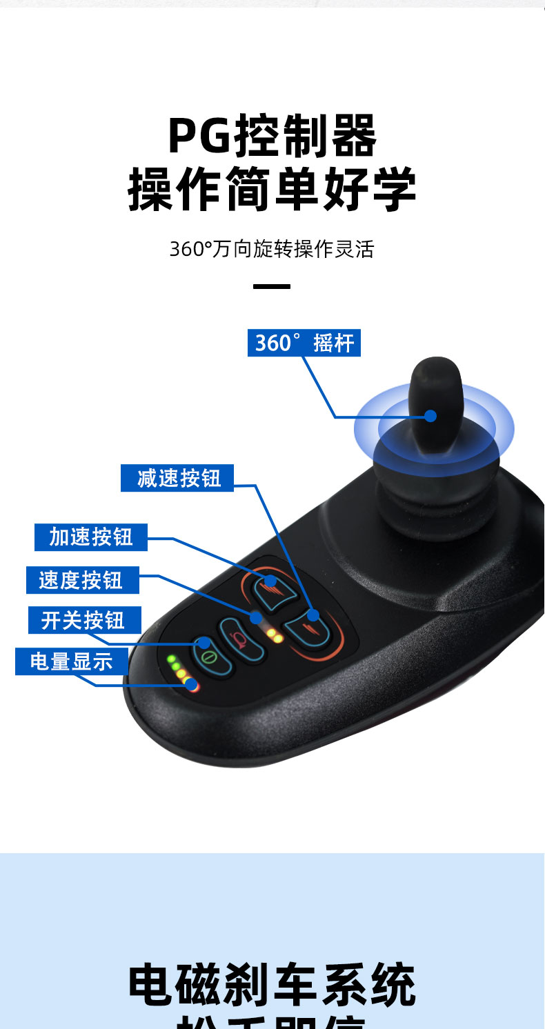 1023-18-详情页_02.jpg