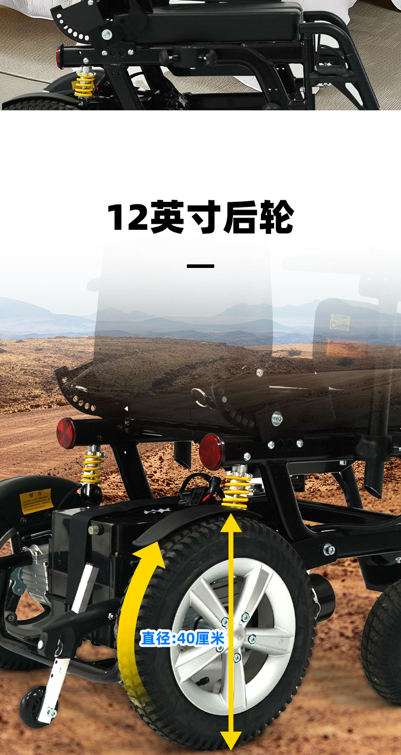 1023-18-详情页_06.jpg