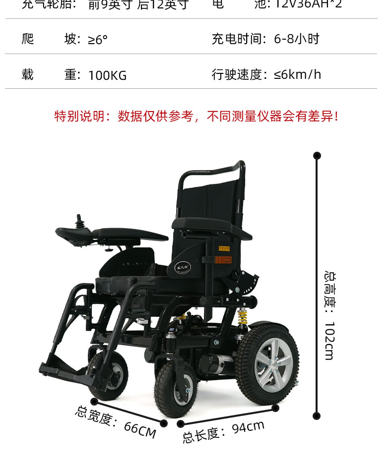 1023-18-详情页_10.jpg