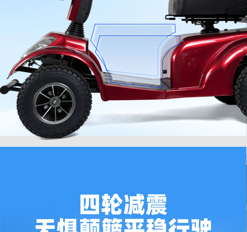 4028详情页_15.jpg